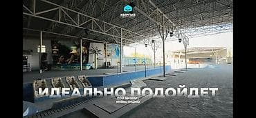 🔥 ЦЕНА СНИЖЕНА НА $500 000! Было — $2 700 000 💥 Сейчас — $2 200 000
