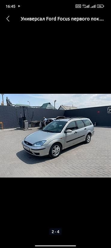 ford orion: Ford Focus: 2003 г., 1.8 л, Механика, Дизель, Универсал — 1