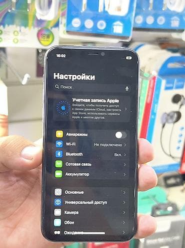 Техника и электроника: Айфон 11 про на 256 гб акб 85 
Хорошем состоянии 
Цена 9990 — 2