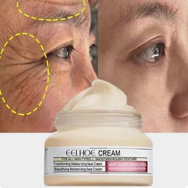 корейские бады день и ночь отзывы: ❄️ США Крем интенсивный антивозрастной с Еbay Аmazon Walmart и — 2