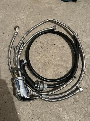 Кеңсе буюмдары: Набор для подключения мойки/смесителя Для салонов красоты Состав: - — 4