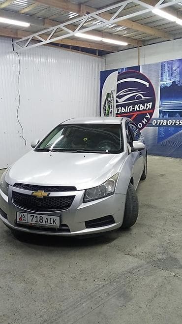 Транспорт: Chevrolet Cruze: 2011 г., 1.6 л, Механика, Бензин, Седан — 2
