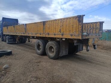 диски r17 лексус: Прицеп, Special trailer, Бортовой — 2