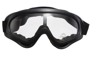 очки для сварщика: Очки falad uv400 gs823 панорама спортивные, ветрозащитные, прозрачные — 1