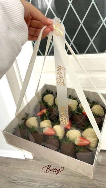 кондитерское оборудование: Клубника в шоколаде — наборы в подарочных коробках - Крупная свежая — 5