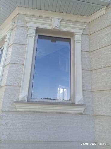 дом в токмаке: Дубалдарды жылуулоо, Фасадды жылуулоо | Үйдү жылуулоо | Пеноплекс, Термопанелдер, Пенопласт 6 жылдан ашык тажрыйба — 3