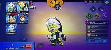 мастер акаунт: 🔥 Продам аккаунт Brawl Stars 🔥 🏆 67 814 кубков 👥 104 бойца 📊 — 6
