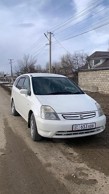 step wgn: Honda Stream: 2003 г., 1.7 л, Автомат, Бензин, Универсал — 5
