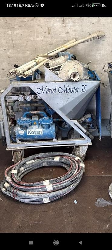 сколько стоит дробилка для зерна: Штукатурная стансия 380 волт матор полный комплект. бу из — 1