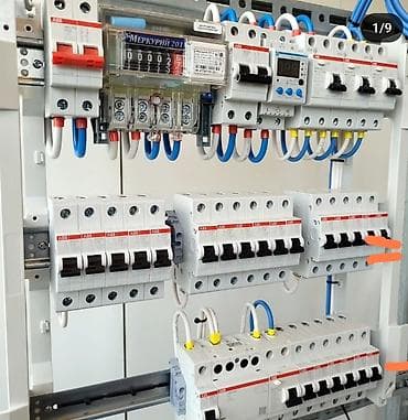 Электрики: Электрик | Установка люстр, бра, светильников, Монтаж электрощитов, Установка коробок Больше 6 лет опыта — 3