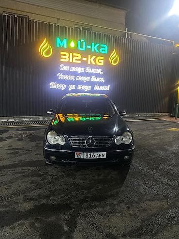 ct 200h: Mercedes-Benz C-Class: 2003 г., 1.8 л, Автомат, Бензин, Седан — 3