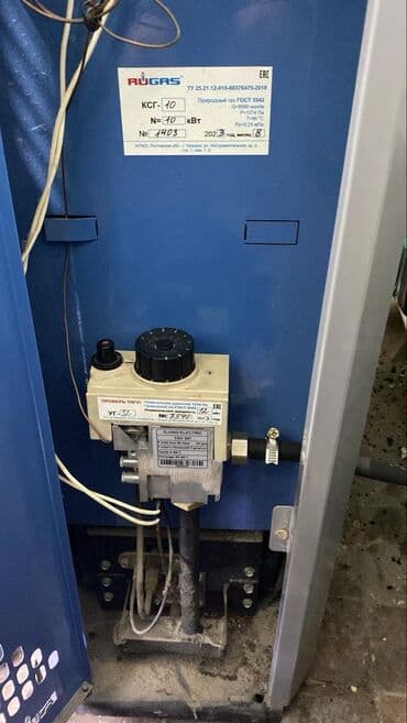 мастер телевизоров на дому: РЕМОНТ ГАЗ !!! РЕМОНТ ГАЗ КОТЕЛ !!! РЕМОНТ ПЕЧЬКА !!! МАСТЕР ПО — 11