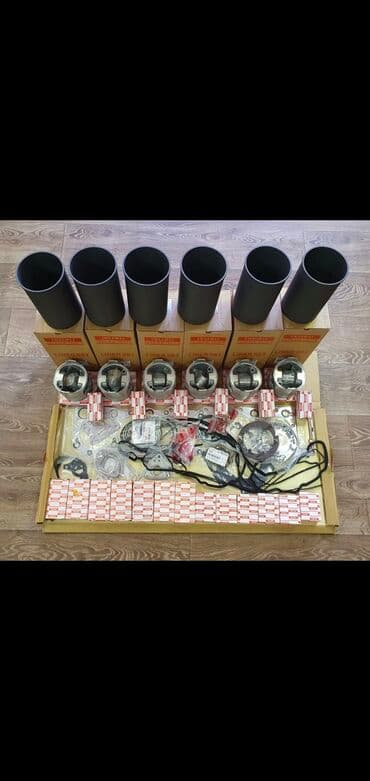 промышленный генератор: Генератор — 24