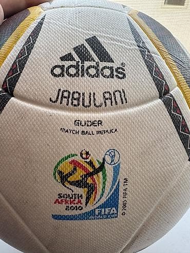 басейн надувные: Футбольный мяч Adidas Jabulani Glider — реплика официального мяча — 2