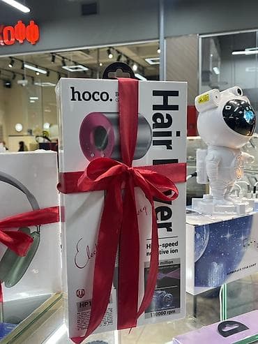 Фен Бытовой, Концентратор, Ионизация at lalafo.kg Фен Бытовой, Концентратор, Ионизация