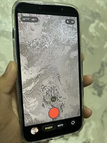 epson l3150: IPhone 13, Новый, 128 ГБ, Синий, Чехол, 77 % — 6