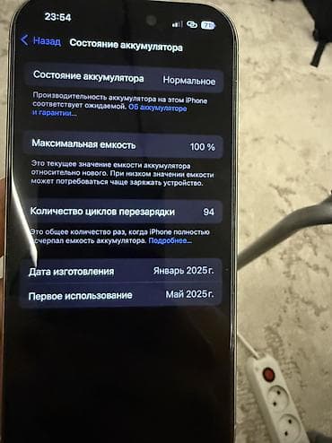 iphon 11 pro max: IPhone 16 Pro, 256 ГБ, White Titanium, Защитное стекло, Чехол, Кабель, 100 % — 8