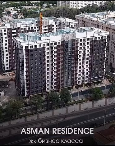 квв: Построен, Элитка, 2 комнаты, 64 м² — 4