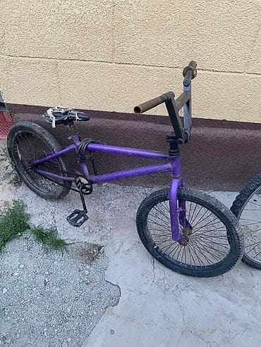 will cypha: Фиолетовый BMX/фристайл-велосипед (стальная рама) - Форм‑фактор: BMX — 1