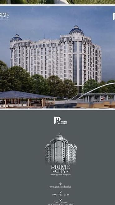 чолпон ата домик: 1 комната, 32 м², 11 мкр Элитка, 11 этаж, ПСО (под самоотделку) — 7