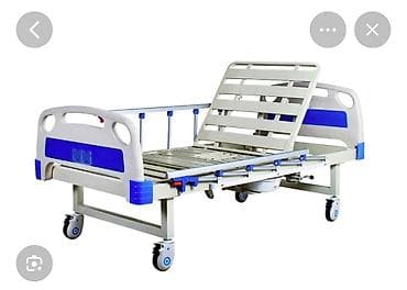 Инвалидные коляски: Функциональная медицинская кровать на колесах Б/У - Тип: механическая — 1