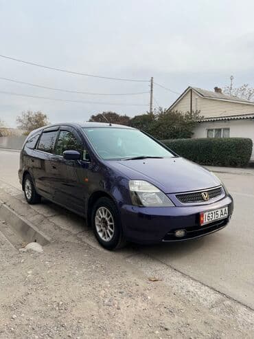 багаж на хонда стрим: Honda Stream: 2002 г., 1.7 л, Автомат, Бензин, Минивэн — 4