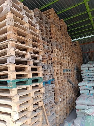 пакетики: Евро полеты — 3