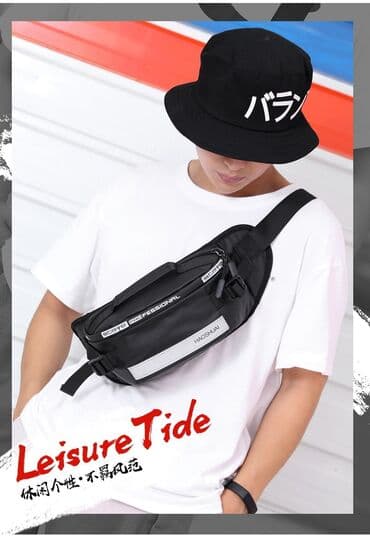 сумку кошелек на пояс: Универсальная сумка на пояс для повседневной жизни, для бега, фитнеса — 5