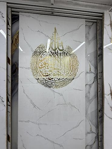 Декор «гибкий мрамор» для стен - Страна производства: Кыргызстан - at lalafo.kg Декор «гибкий мрамор» для стен - Страна производства: Кыргызстан -