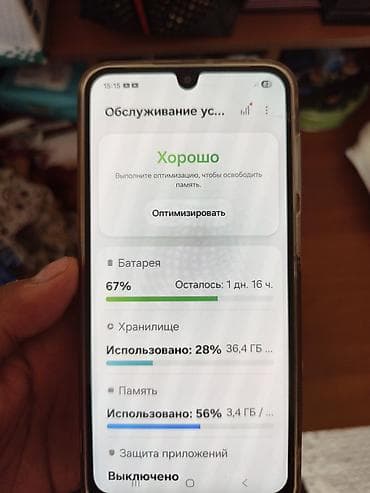 iphone 6: Samsung Galaxy A16 5G, Новый, 128 ГБ, цвет - Серый, 2 SIM — 7
