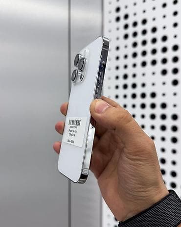 карейский айфон: IPhone 14 Pro, Б/у, 256 ГБ, Белый, Защитное стекло, Чехол, Коробка, В рассрочку, 87 % — 7