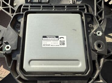 скупка авто на запчасти: Вентилятор Toyota 2021 г., Б/у, Япония — 9