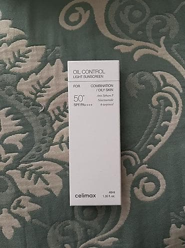 Набор корейской ухода для лица: 1) Солнцезащитный крем celimax Oil