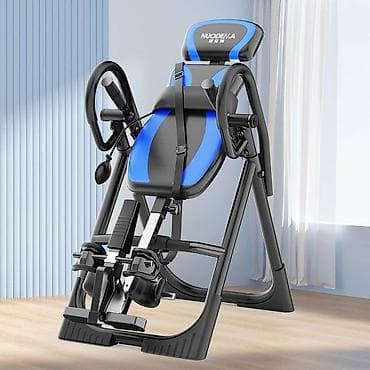 мазги: В наличии имеется! Инверсионный стол поможет вам : Устранить или — 1