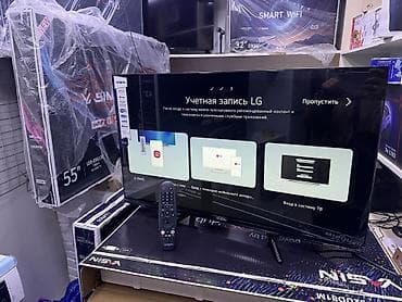 a03 core: 🔥💥СРОЧНАЯ АКЦИЯ 💥🔥🔥 Телевизор YASIN 32UD81M новый уровень формата hd — 9