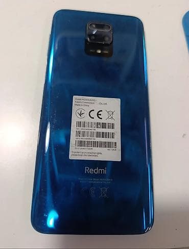 Недвижимость: Редминот 9s — 4