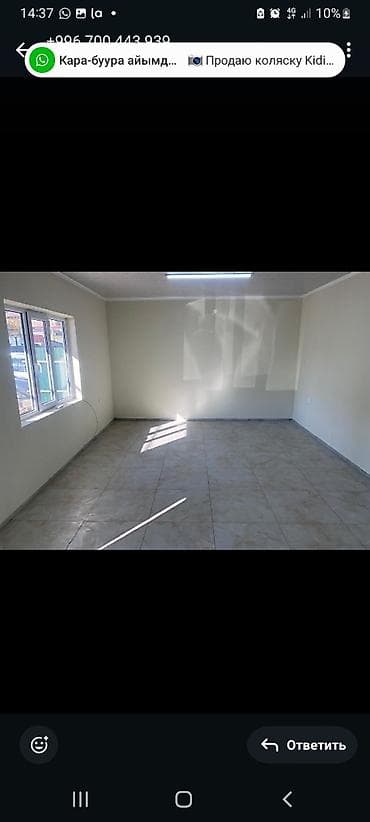 аренда бизнес центр: Мадина Сдается помещение в аренду под любой бизнес 1 я линия — 2