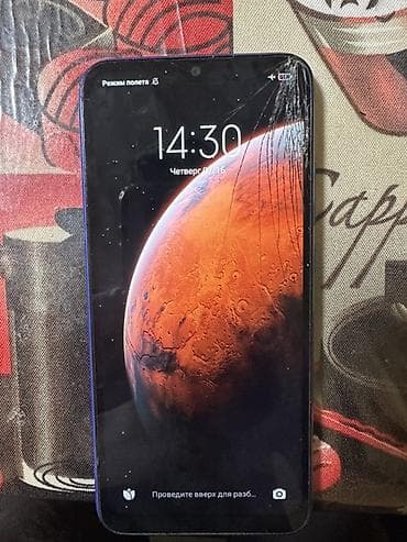 redmi note 11: Redmi, Redmi 9C, Б/у, 32 ГБ, цвет - Синий, 2 SIM — 2