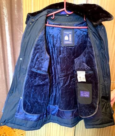 брендовые мужские спортивные костюмы из турции: Продаётся мужская зимняя куртка Качество:идеальное,носили один раз — 2