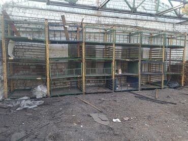 почтовый ящик бишкек: Темир Ящик, Колдонулган — 5