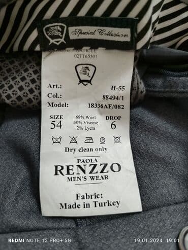 брендовые мужские спортивные костюмы из турции: Продаются костюмы. Состояние отличное раз 56. носил 4раза — 2