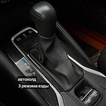 byd f3: Toyota Levin: 2020 г., 1.8 л, Вариатор, Гибрид, Седан — 5