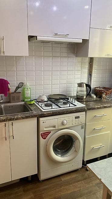 rent: 2 комнаты, С мебелью полностью — 4