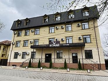 пл: 🏨 СДАЁТСЯ В АРЕНДУ ОТЕЛЬ — ГОТОВЫЙ БИЗНЕС! Предлагается в — 1