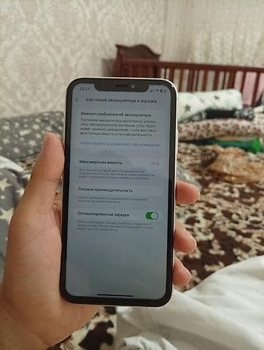 iphone 10 pro: IPhone Xr, Белый — 4