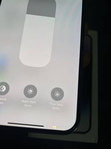 Ламинат: IPhone 14 Pro Max, 256 ГБ, Deep Purple, Чехол, Коробка, 86 % — 6