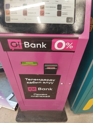 интернет клуб: Терминал установка в ваш . магазин, кафейню, бар — 1