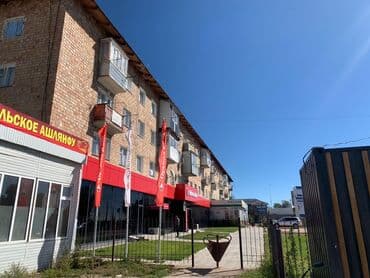 дом с мансардой: 3 бөлмө, 70 кв. м, 4 кабат — 3