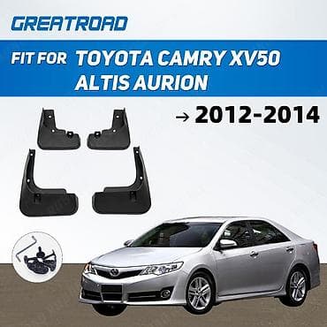 Катализаторлорду сатып алуу: Брызговики Камри 50 — 1