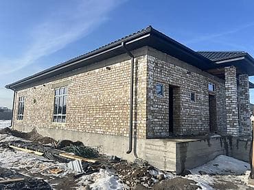 участок беловодски: 4 соток, Красная книга, Договор купли-продажи — 2